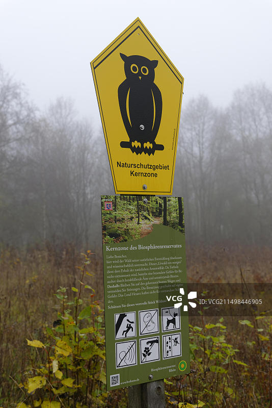 罗特斯穆尔自然保护区的边界板图片素材