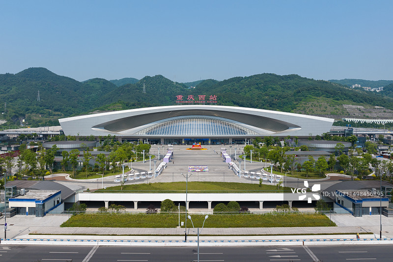 重庆西站火车站高铁站航拍图片素材