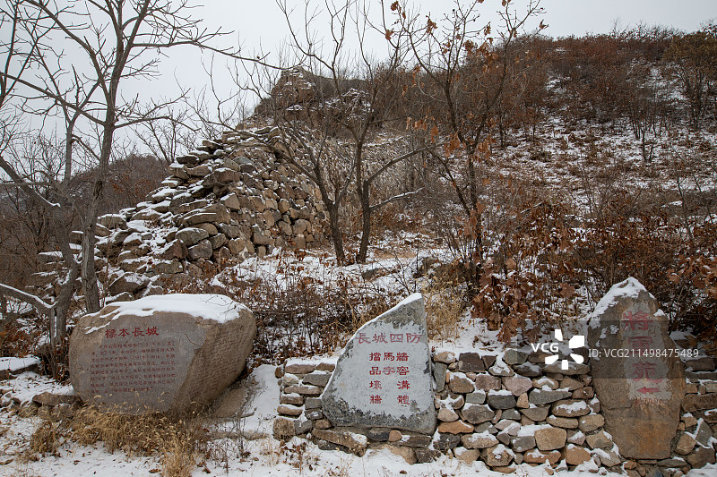 秦皇岛板厂峪标本长城图片素材