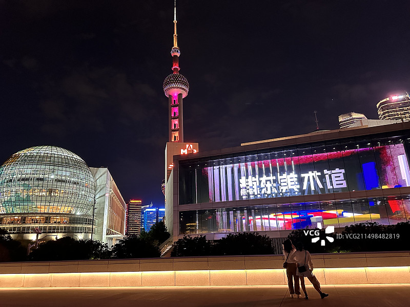上海浦东美术馆和东忙明珠夜景图片素材