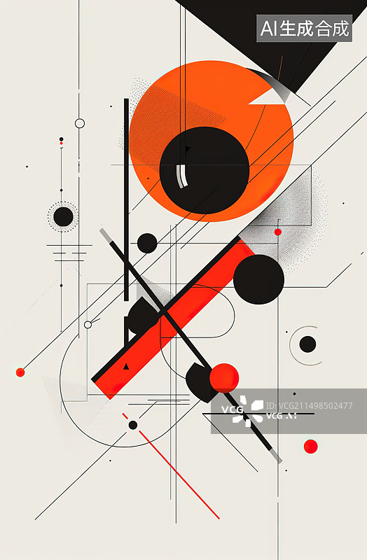 【AI数字艺术】抽象背景的高角度视图图片素材