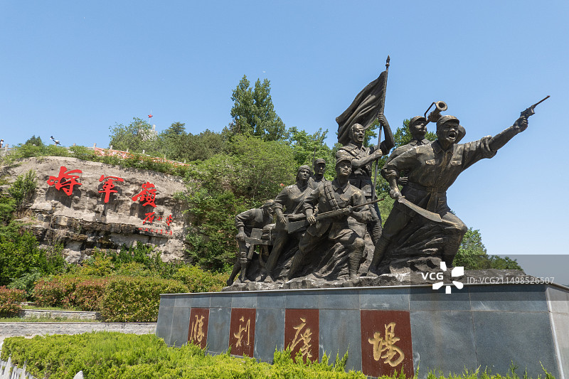 邯郸涉县八路军129师司令部旧址图片素材