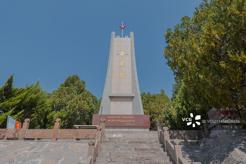 邯郸涉县八路军129师司令部旧址图片素材