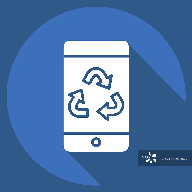 电子产品回收相关图标图片素材