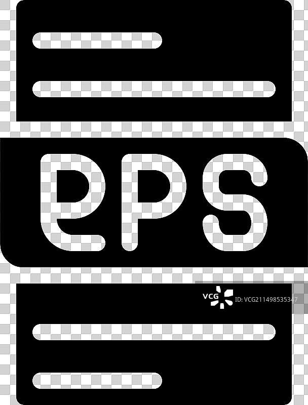 文件类型格式EPS图标文档扩展名图片素材
