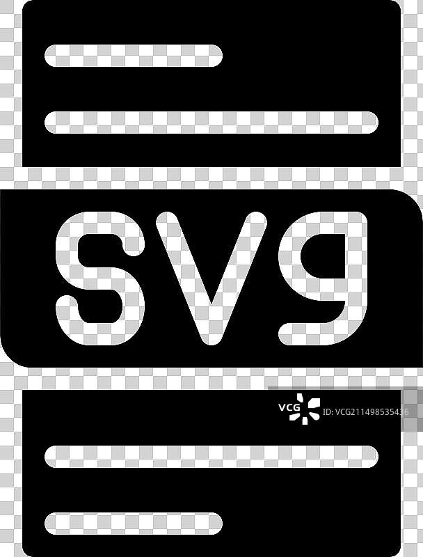 文件类型格式SVG图标文档扩展名图片素材