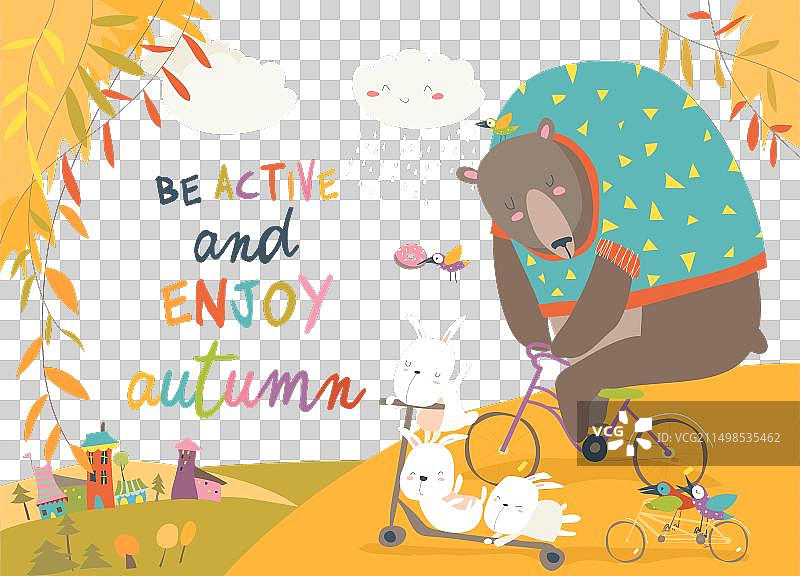在秋季公园骑自行车的可爱动物图片素材