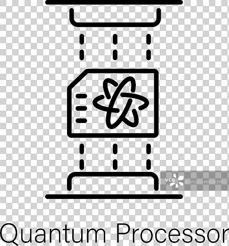 量子处理器图片素材