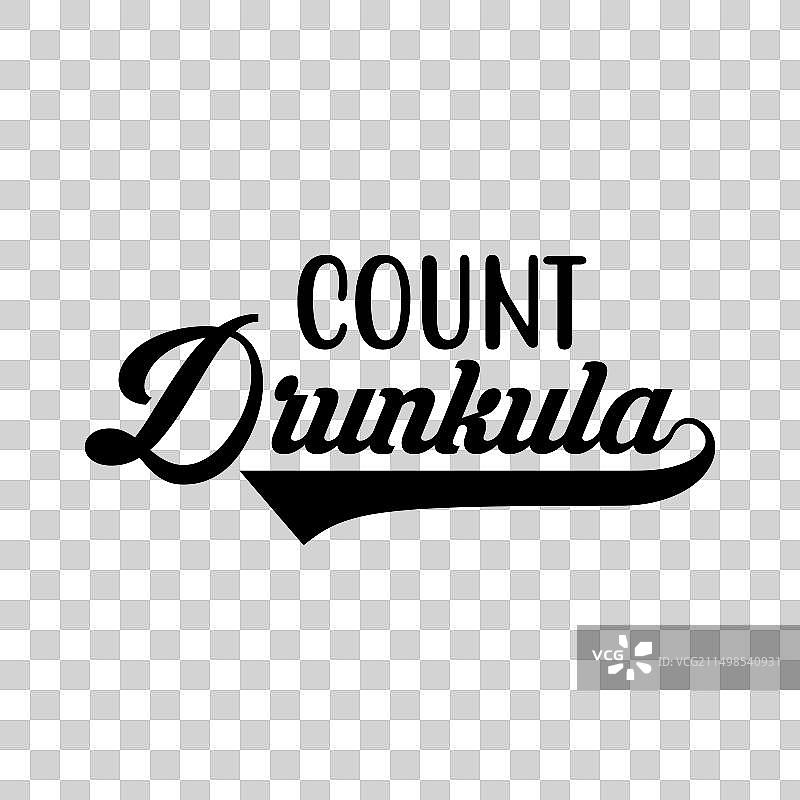 男士德古拉伯爵T恤，趣味万圣节图片素材