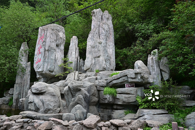 榆中兴隆山景区图片素材