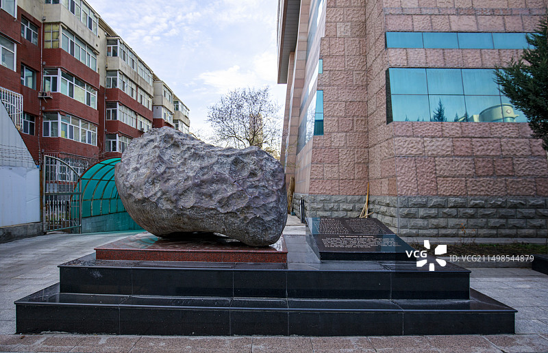 乌鲁木齐新疆地质矿产博物馆图片素材