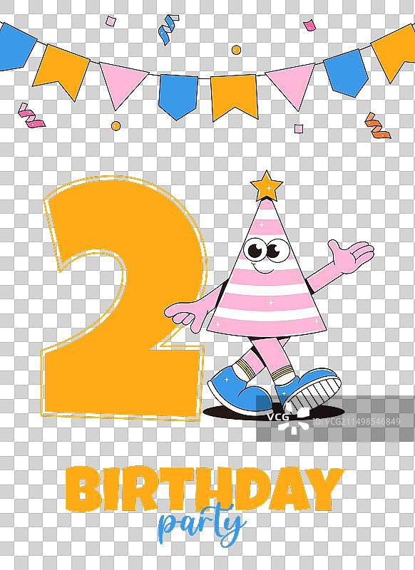 复古风格的二岁生日派对邀请函图片素材