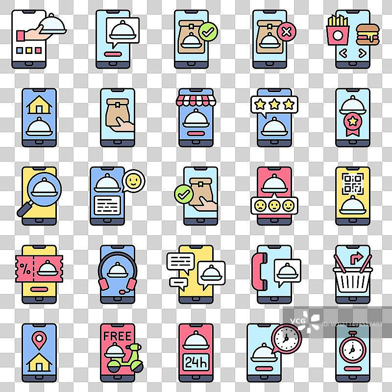 食品配送App图标集图片素材