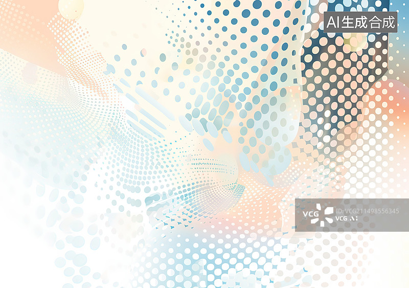 【AI数字艺术】抽象图案全画面拍摄图片素材