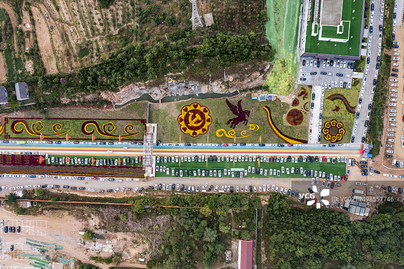 临沂临沭县苍马山·冠山旅游区图片素材