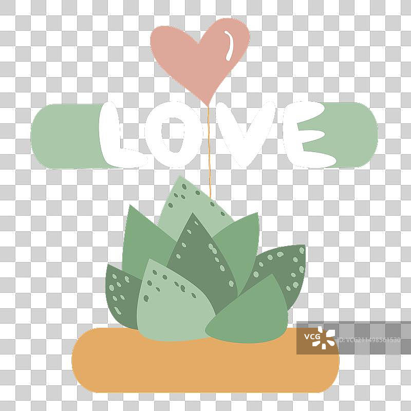 带有爱心装饰的可爱多肉植物图片素材