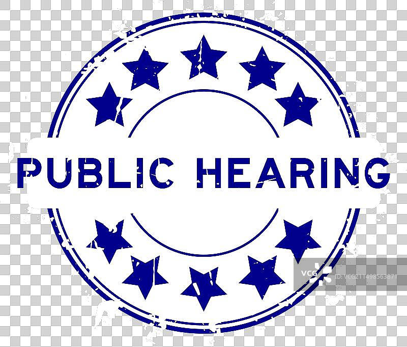 蓝色Grunge公众听证会字样星形印章图片素材