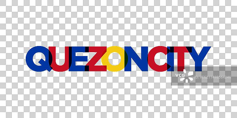 菲律宾奎松市标志设计图片素材