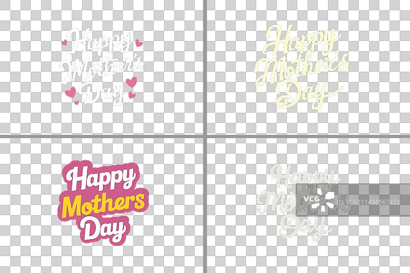 母亲节快乐排版贺卡图片素材