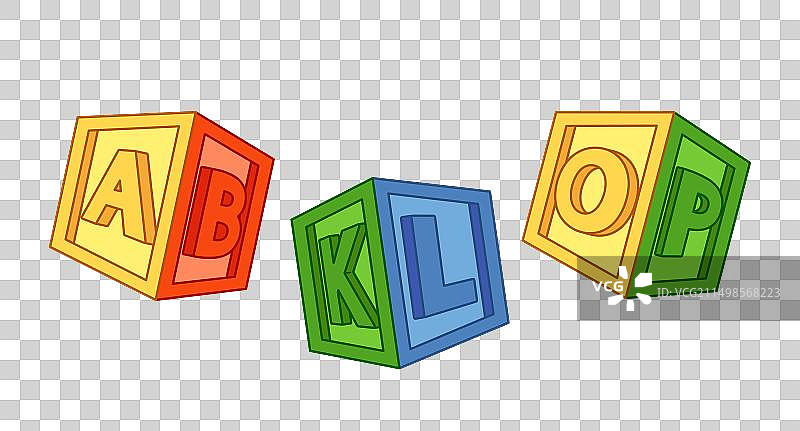 彩色立方体儿童玩具图片素材