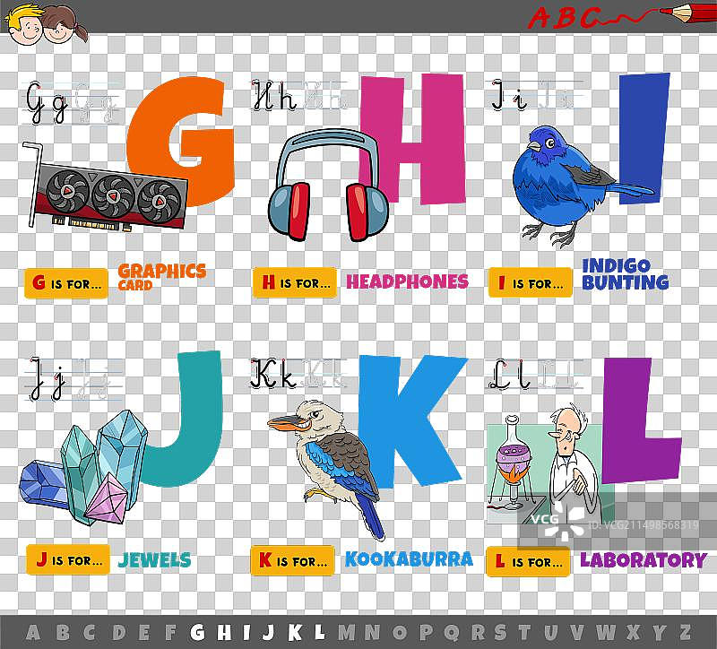 儿童教育卡通字母图片素材