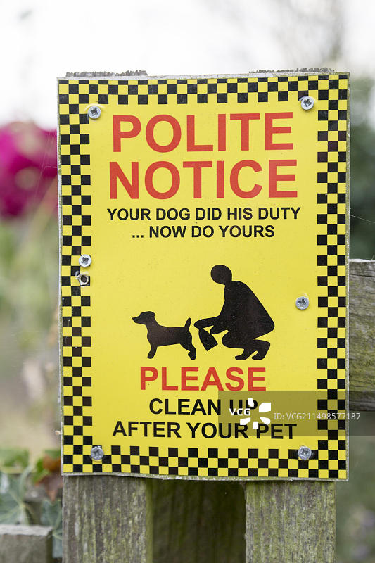 礼貌提示：请清理宠物粪便（英国萨福克）图片素材