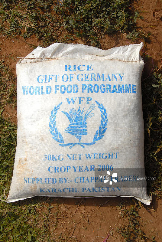 德国援助老挝的巴基斯坦大米，世界粮食计划署，粮食援助，老挝丰沙里省图片素材