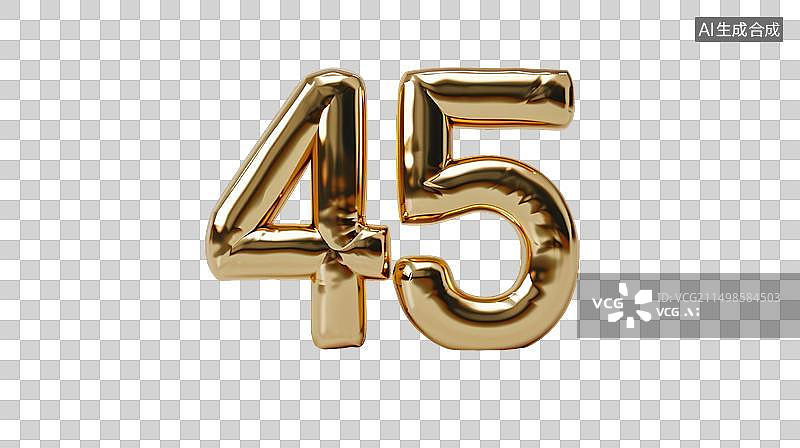 【AI数字艺术】数字45免抠元素图片素材