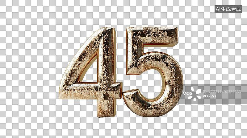 【AI数字艺术】数字45免抠元素图片素材