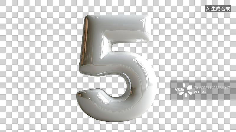 【AI数字艺术】数字5免抠元素图片素材