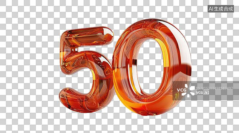 【AI数字艺术】数字50免抠元素图片素材