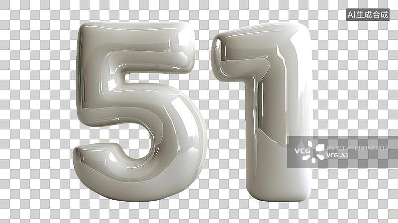 【AI数字艺术】数字51免抠元素图片素材