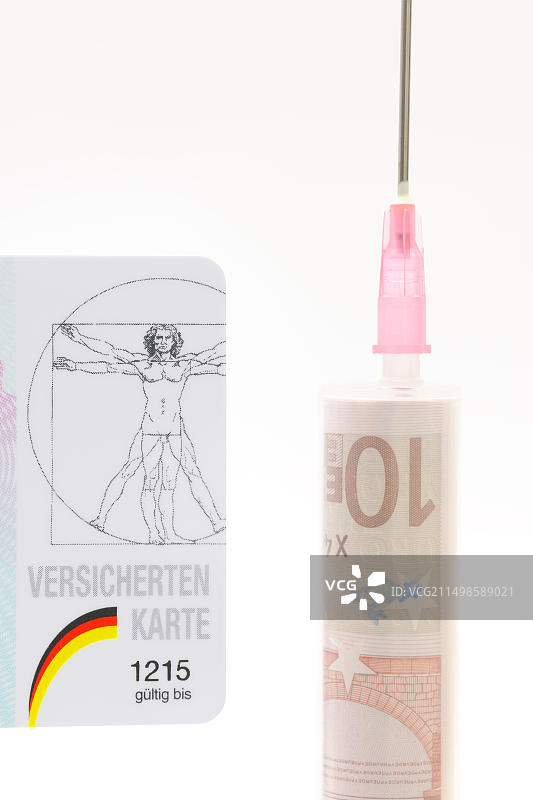 现金注入、财政援助、保险卡、象征性图像治疗费、手术费图片素材