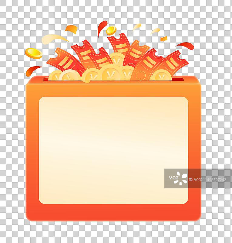 活动弹窗插画元素图片素材