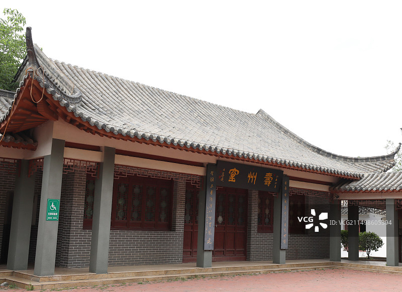 淮南上窑国家森林公园图片素材