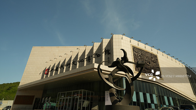 大连武术文化博物馆景区图片素材