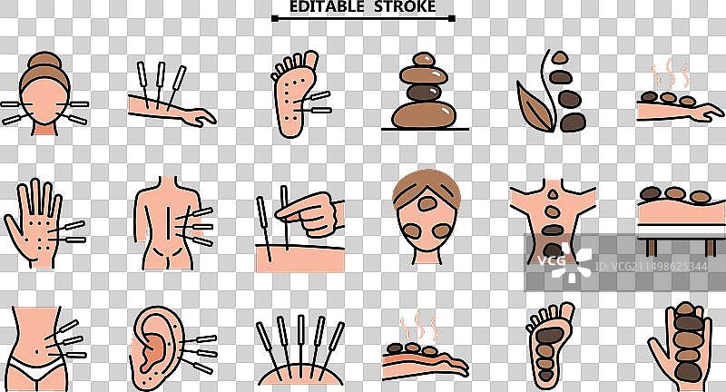 针灸石疗彩色图标合集图片素材