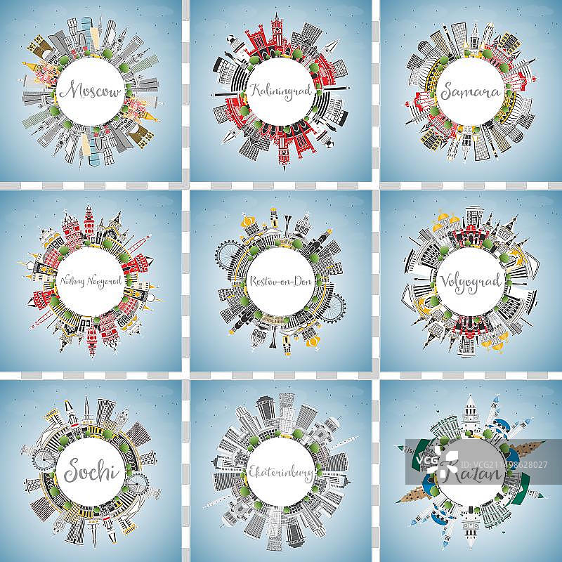 俄罗斯城市彩色建筑天际线图片素材