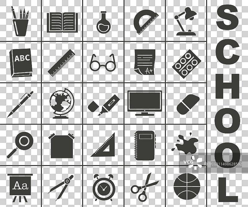 学校图标合集图片素材