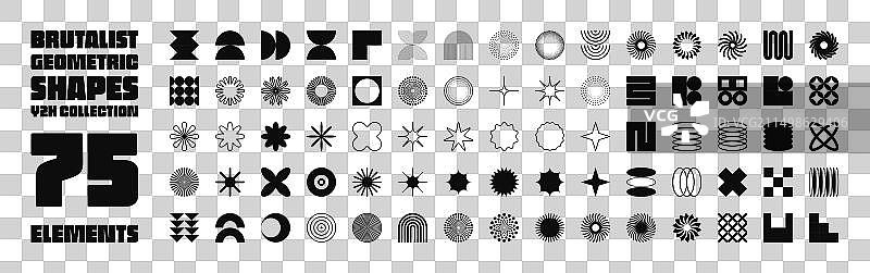 野兽派的几何形状符号简单图片素材