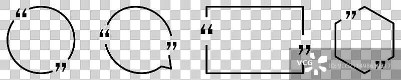 隔离引用框集合图片素材