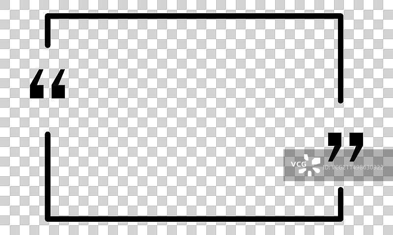 引言图标：用于讲话的空白气泡框图片素材