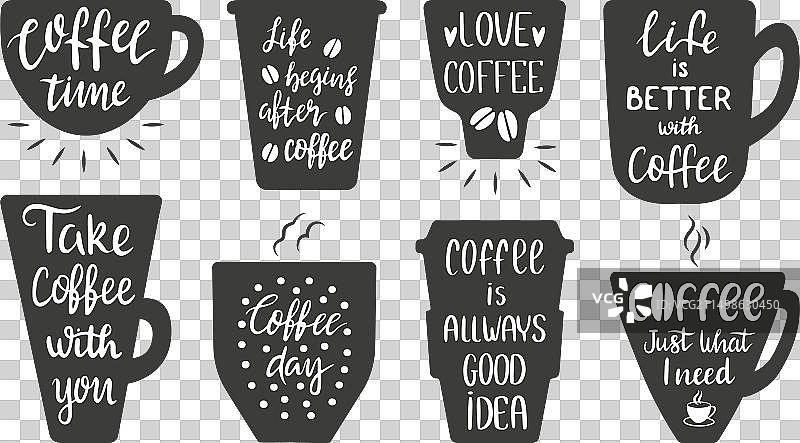 咖啡短语徽章、杯子和马克杯剪影图片素材