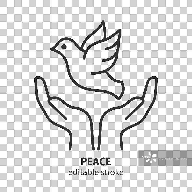 手捧和平鸽线条图标图片素材