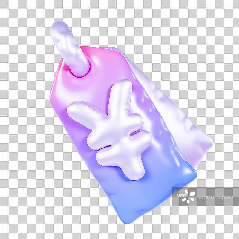 3D立体膨胀风优惠券打折券吊牌电商促销元素图片素材