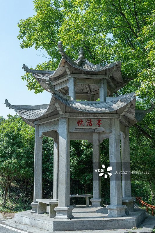 安徽省皇甫山国家森林公园图片素材