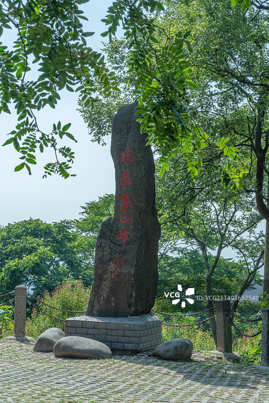 安徽省皇甫山国家森林公园图片素材