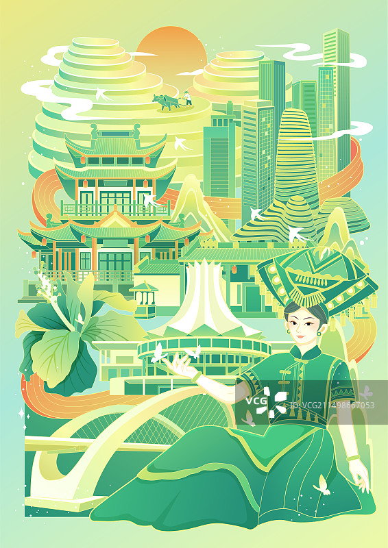 中国广西南宁城市矢量插画图片素材