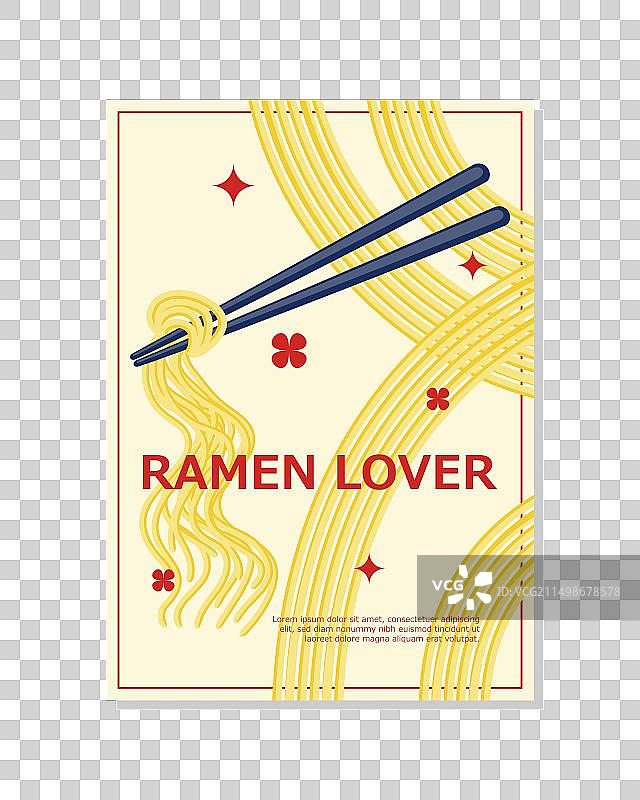 扁平风格拉面海报模板图片素材