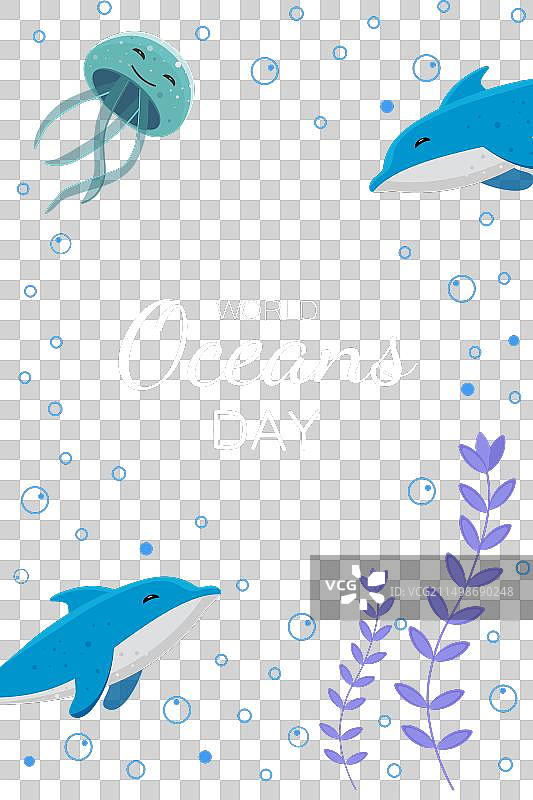 6月8日世界海洋日图片素材